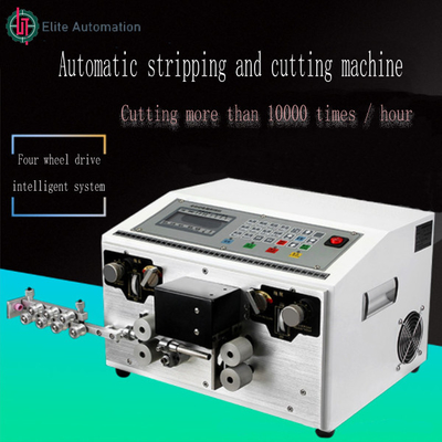 Automatische computergesteuerte Abisolierzange-Wire Stripper Wire-Arbeitswalzen-Wire Stripper Wire-Arbeitswalzen-Wire Stripper Wire-Arbeitswalze