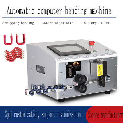 Automatische Rechenanlage, die Linie Verbiegen der verbiegenden Maschine abzieht