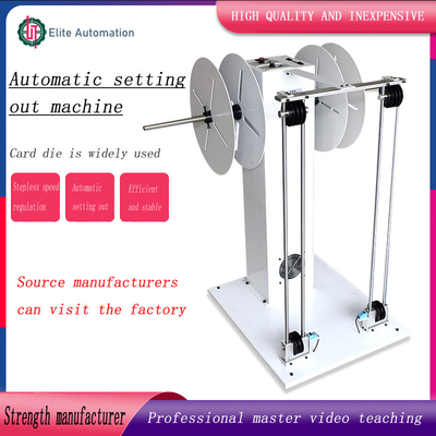 Volle automatische Induktion zahlen Rahmen sich auszahlen weg von der Spulen-Wicklungs-Rotation