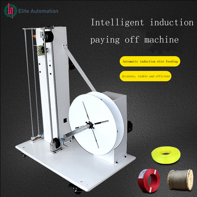 Volle automatische Induktion zahlen Rahmen sich auszahlen weg von der Spulen-Wicklungs-Rotation