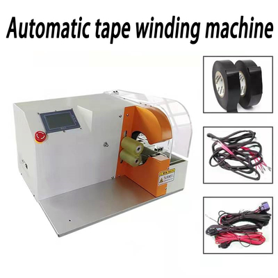 Wickelnder Verpackendraht der Verpackmaschine des automatischen Bands und Kabelautomobilgeschirr